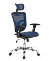 silla-aneus-cabecera–ejecutiva-